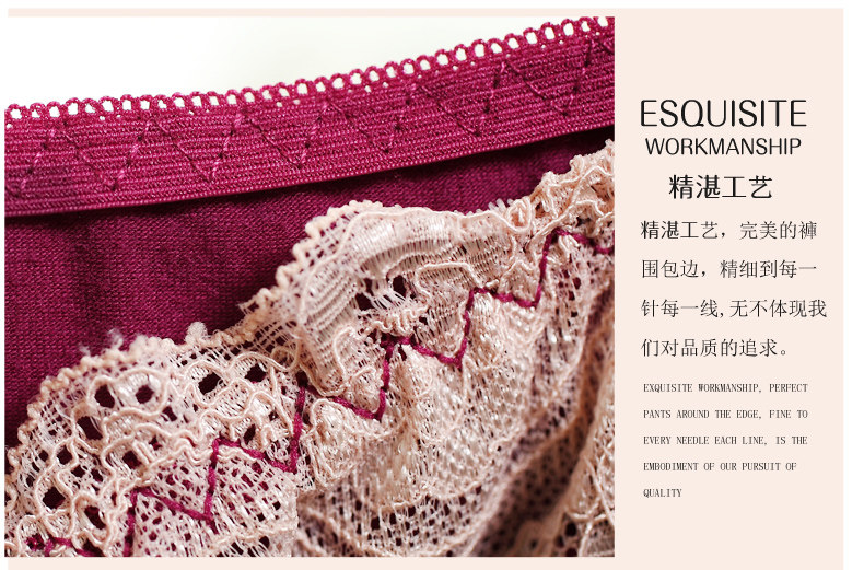 Slip jeunesse - Ref 643766 Image 34