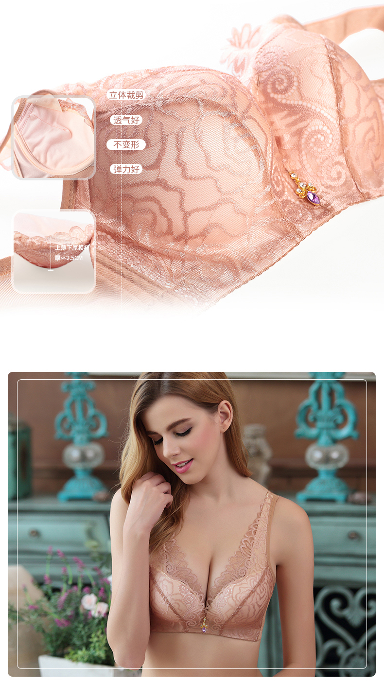 Đồ lót nữ mỏng không có vòng thép ngực nhỏ thu thập áo ngực ren gợi cảm để nhận sữa chống chảy xệ trên áo ngực dày quần lót cotton