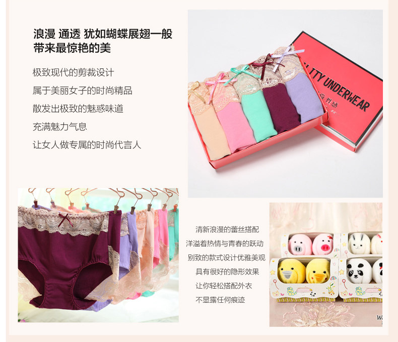 Slip jeunesse - Ref 643766 Image 12