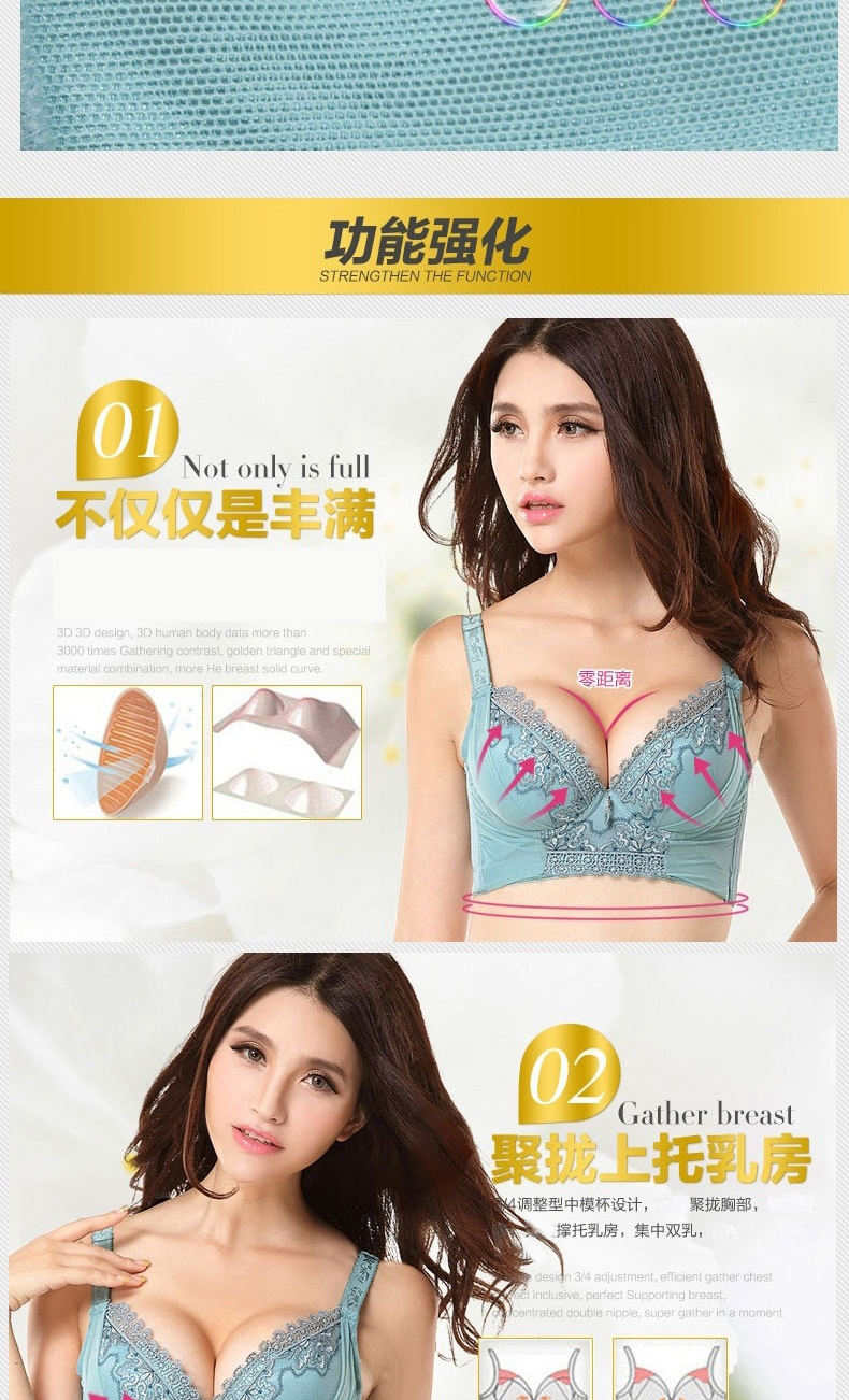 Fei Zi Ting Bà đồ lót gợi cảm cỡ lớn thêu ren tập hợp áo ngực mỏng phần dày nhận được điều chỉnh áo ngực sữa áo lót 2 dây