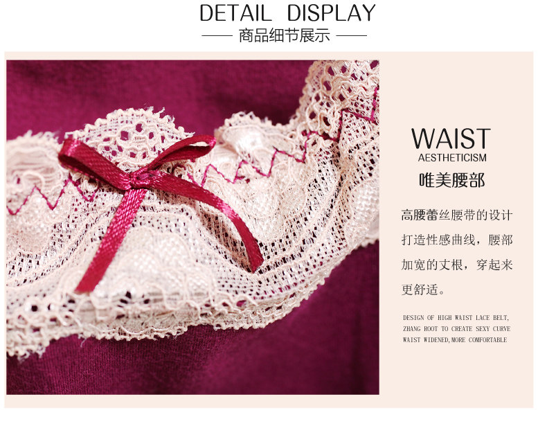 Slip jeunesse - Ref 643766 Image 31