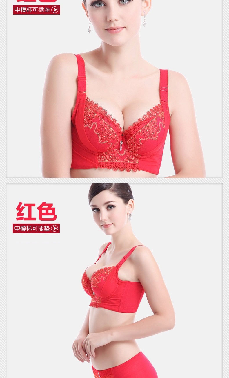 Fei Zi Ting Bà đồ lót gợi cảm cỡ lớn thêu ren tập hợp áo ngực mỏng phần dày nhận được điều chỉnh áo ngực sữa áo lót 2 dây