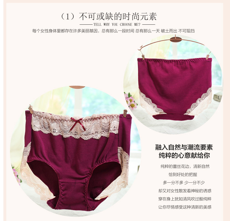 Slip jeunesse - Ref 643766 Image 13