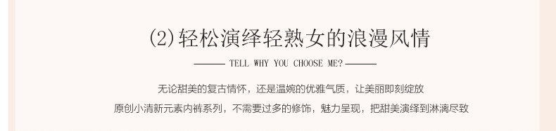 Slip jeunesse - Ref 643766 Image 15