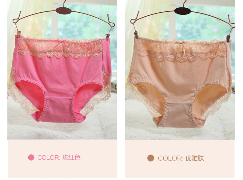 Slip jeunesse - Ref 643766 Image 22