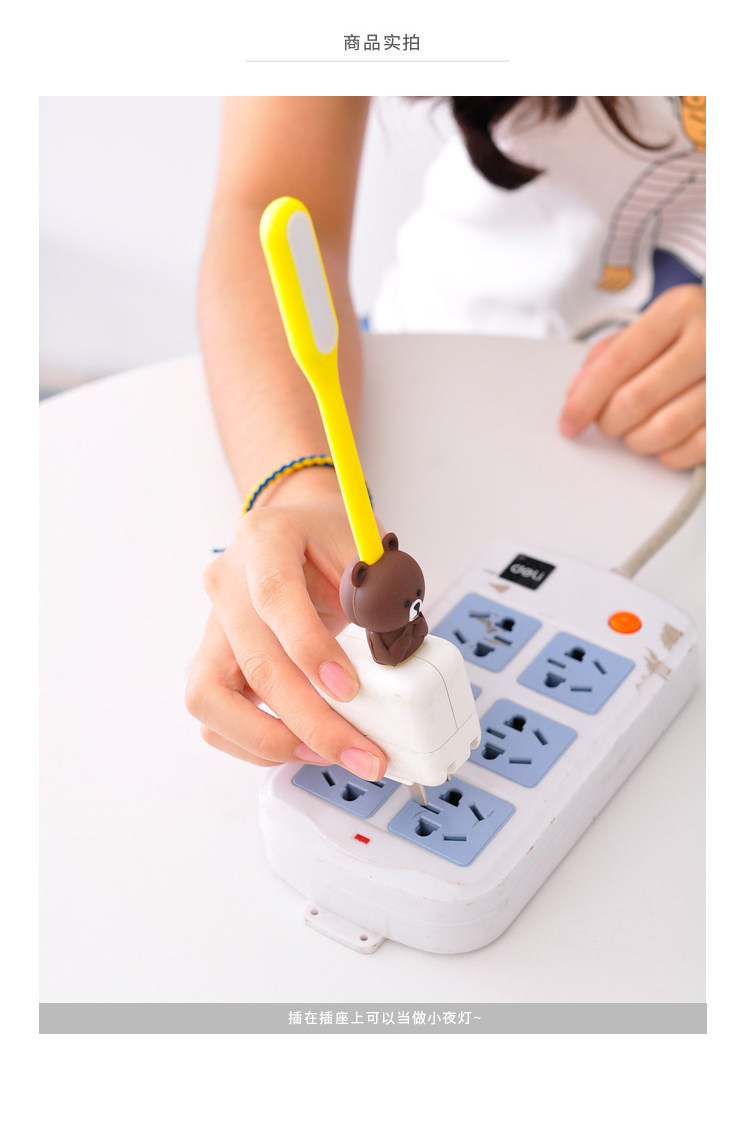 Lampe USB - Ref 380432 Image 17