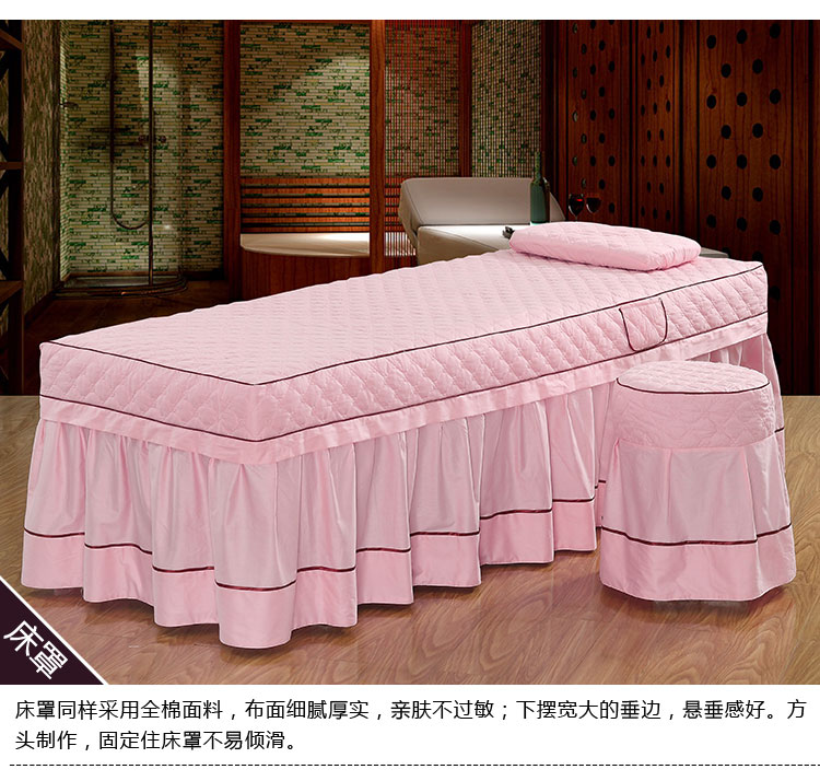 Khăn trải giường cotton cao cấp châu Âu 100% cotton làm đẹp thẩm mỹ bốn món massage trị liệu bọc giường SPA drap giường spa