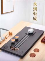 Natural black gold stone tea tray set Whole household stone Large tea table tray Tea sea Simple Kung Fu tea tea tray