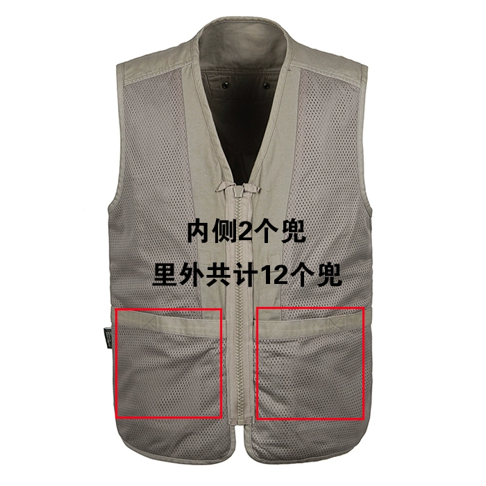 Mùa xuân và mùa thu cotton nam nhiều túi quần trung và tuổi già kích thước lớn nhiều túi chụp ảnh câu cá vest vest giặt áo khoác thu đông