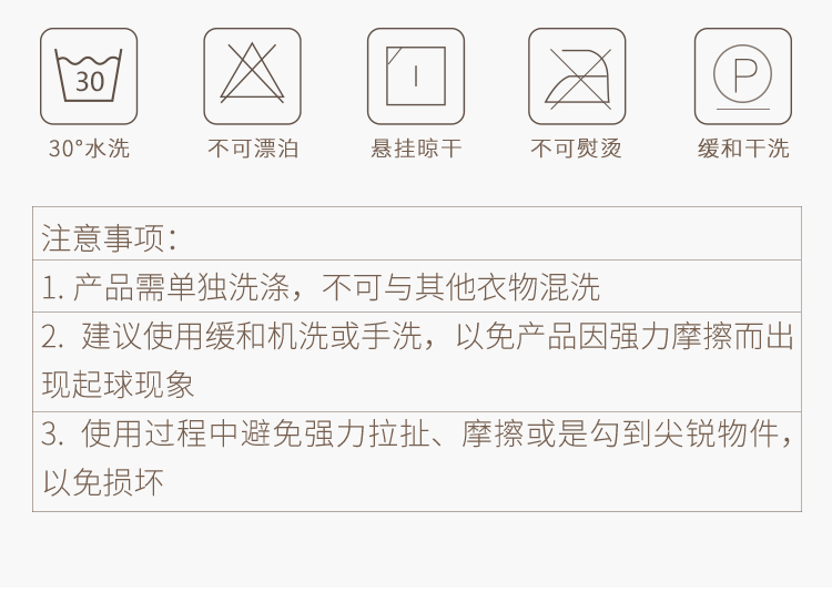 大朴 A类 苎麻+新疆长绒棉 提花空调被 可水洗 图18