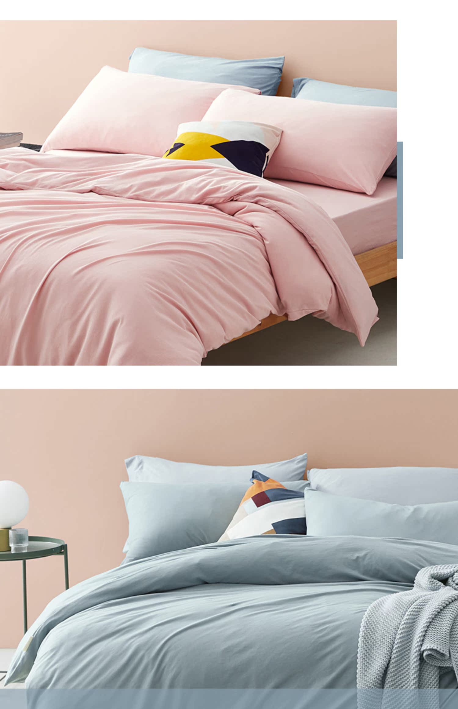 Dapu tự nhiên bông Tân Cương đan bốn mảnh giường cotton màu rắn 笠 chăn đôi ngủ trần trải giường tốt - Bộ đồ giường bốn mảnh bộ chăn ga