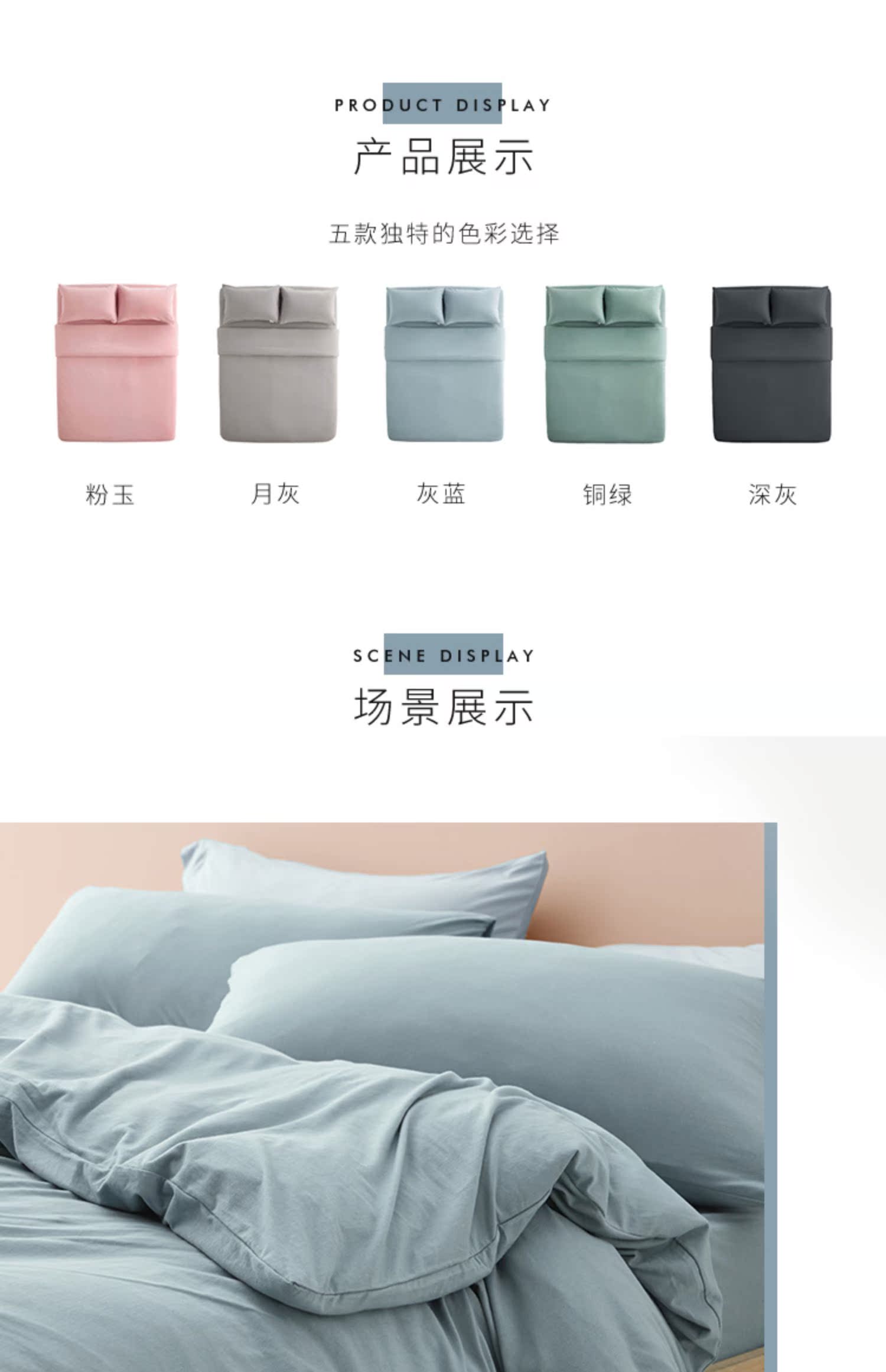 Dapu tự nhiên bông Tân Cương đan bốn mảnh giường cotton màu rắn 笠 chăn đôi ngủ trần trải giường tốt - Bộ đồ giường bốn mảnh bộ chăn ga