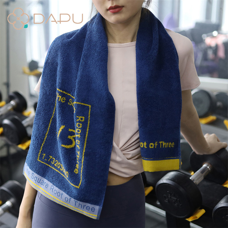 DAPU 大朴 A类安全等级 新疆棉 运动毛巾 30*110cm 天猫优惠券折后￥49包邮（￥79-30）多色可选