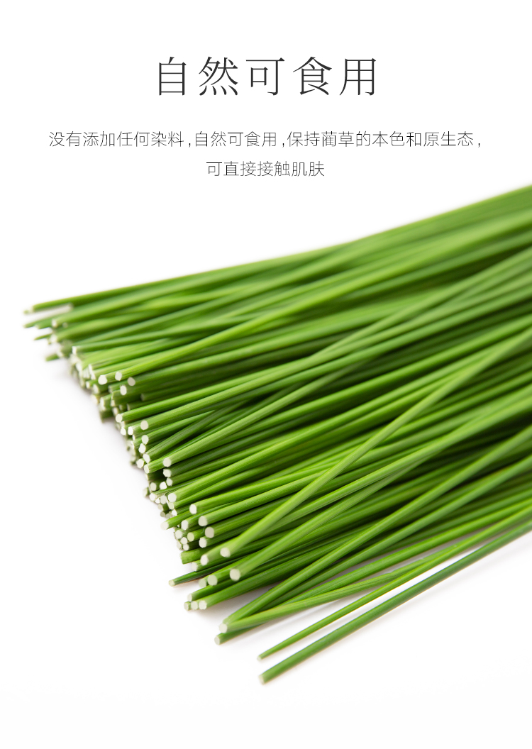 DAPU 大朴 A类天然蔺草席三件套 1.5m床 图5
