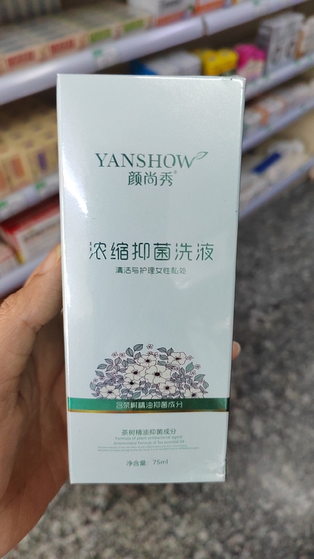 Yanshangxiu Concentrated Antibacterial Lotion, Cleans and Cares for Women's Private Areas