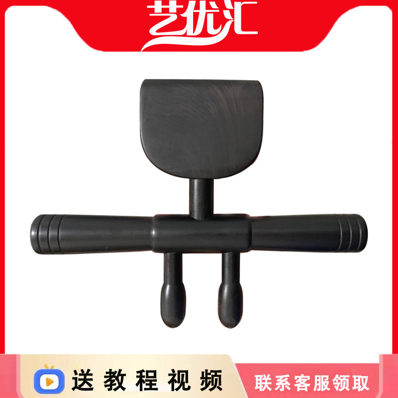 Honey-treated sandalwood lifting neck, pocket massage pocket waist, finger-pressed back shaved