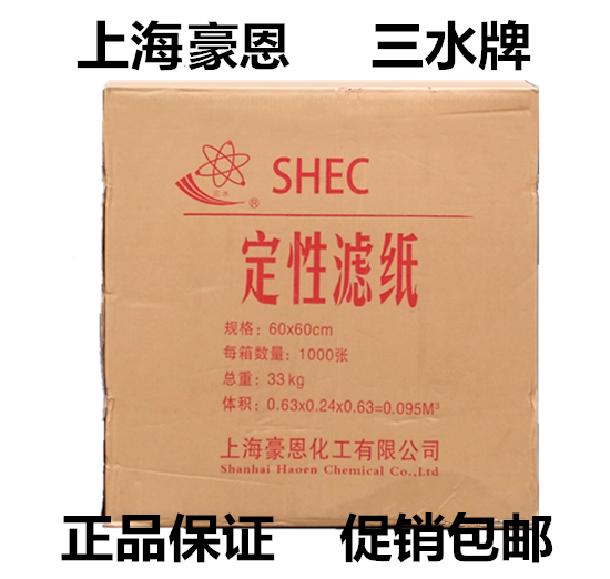 德力西TSGC2：工业电能调控的新星