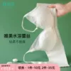 Товары от 水中花品牌特卖店