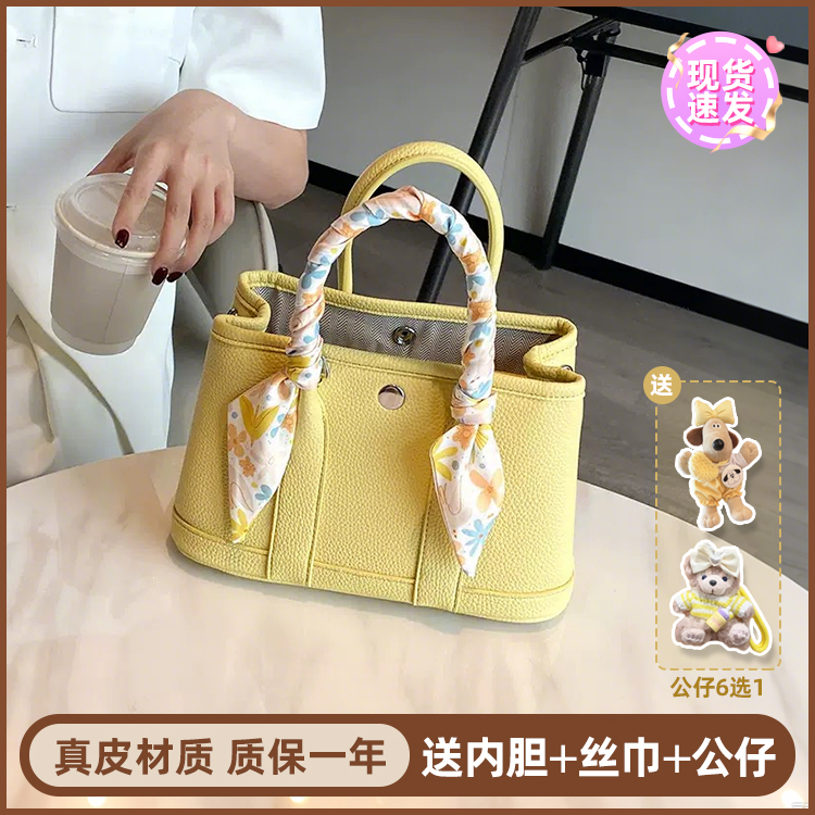 ガーデンバッグ 2025 新作 通勤 ハンドバッグ ショルダー トートバッグ レディース オールマッチ 高級 クロスボディバッグ