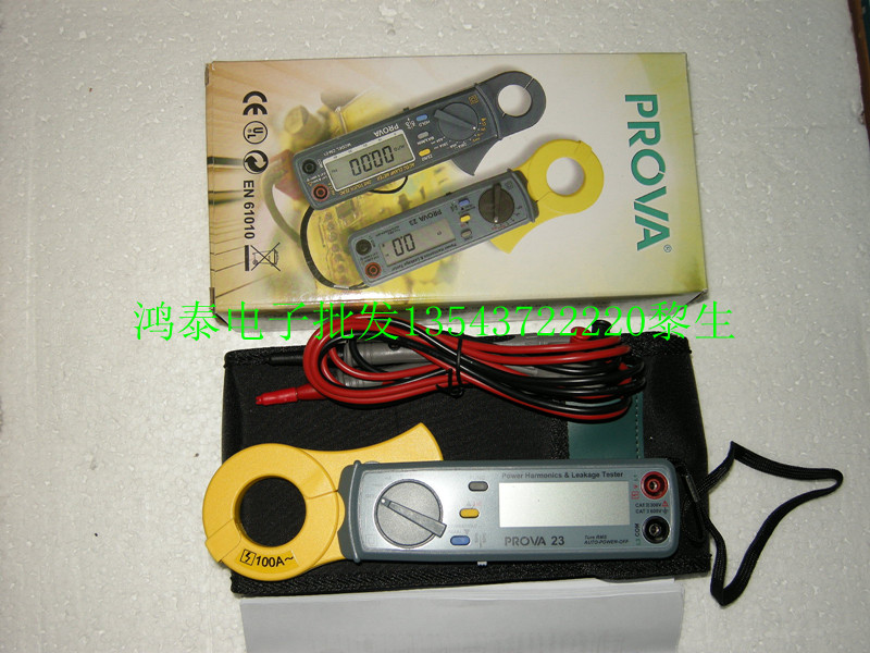  Taiwan Taissee PROVA-23 Power harmonics and earth leakage hook Table PROVA23 Harmonic earth leakage pliers table