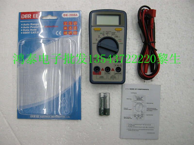  The digital-type universal meter DE-200A of Taiwan's Deycan measurable LEDs DE-200A 