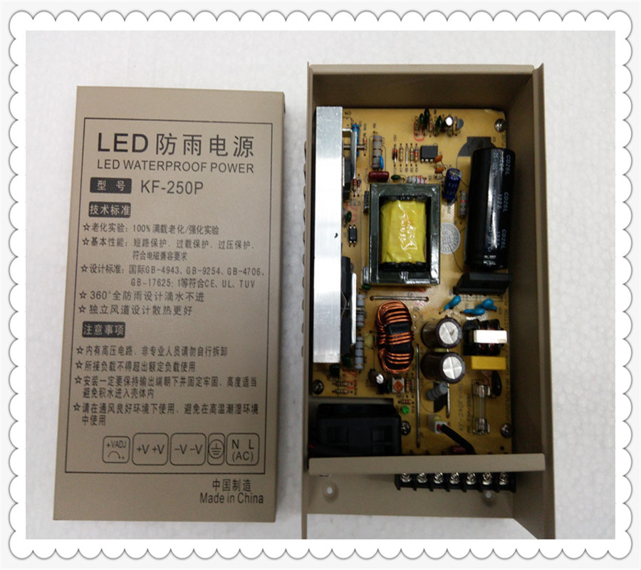 LED switch rain drive monitoring display light power supply 12V250W KF-25-12 switching power supply