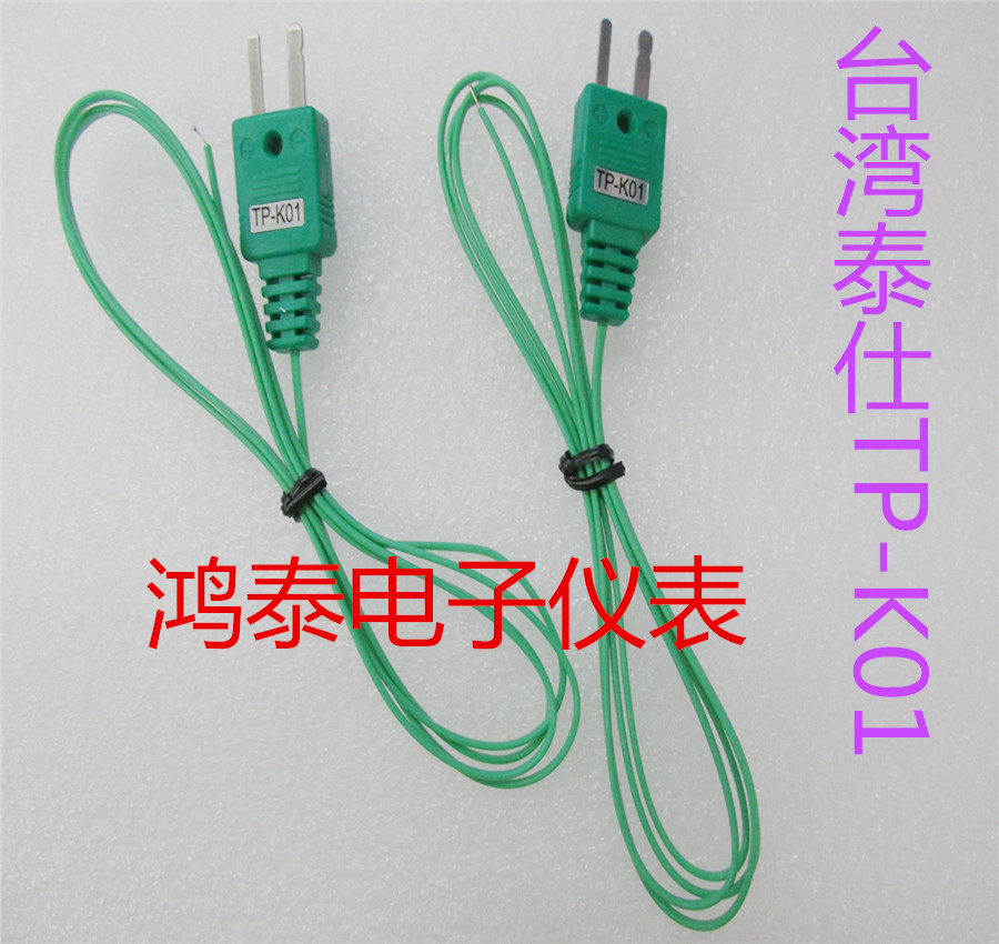 Teflon upscale type temperature monitor thermocouple temperature wire high temperature thermocouple temperature wire TP-K01