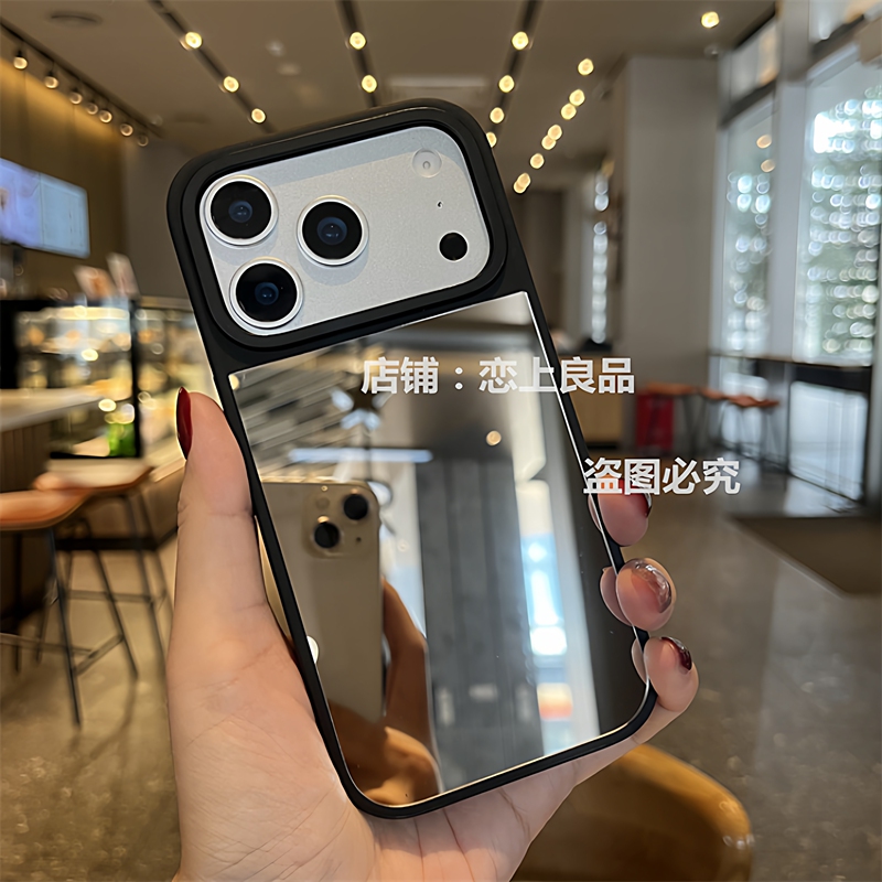 Trendy Mirror-Style Phone Case for iPhone 17 Pro Max, Compatible with iPhone 14, 16 Pro Max, Anti-Drop Black Mirror Protective Cover, Magnetic, Full Coverage, Creative, Unique, Simple, Niche for iPhone 13, 15