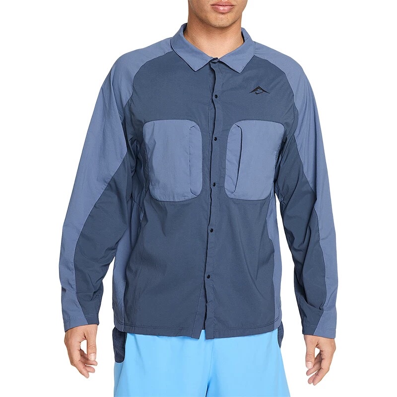 Nike Trail Adv Nike Men's Running Shirt-Style Jacket Cross-Country Sun Protection Quick-Drying Hj5080-320-437