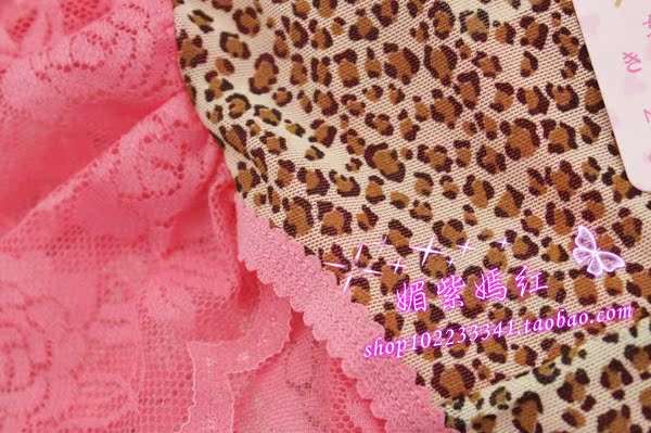 Slip LS020 - Ref 655623 Image 42