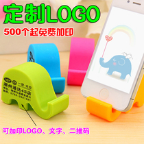 Mobile phone holder solid color cartoon elephant shape mobile phone holder bedside live stand for office