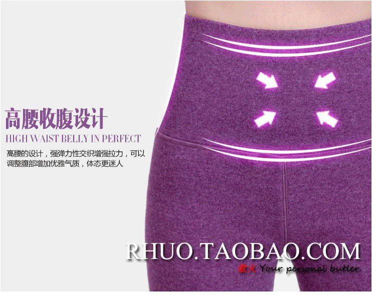 Authentic 毛毛 毛 菡 và quần nhung dày ấm 2121 quần legging cho bé gái