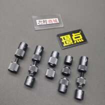 Club protective sheath Needling Protective Sleeves Jaguar Protective Sleeve Universal protective sleeves Fast teeth slow 10 teeth