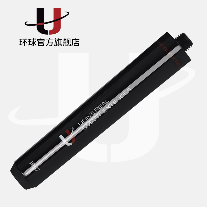 The Globe lengthened the Globe's Globe and lengthened the Globe and lengthened the Globe