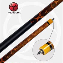 Jaguars POISON YAOCY3-5 POISON pool club 3D CY3-5