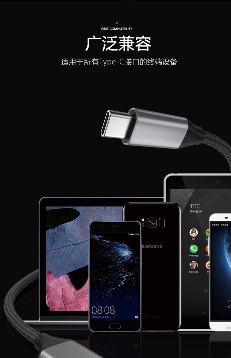 CVKtype-c数据线快充2m华为mate10p20乐视
