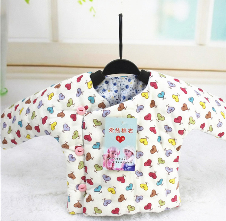 Manteau pour enfant - Ref 2163635 Image 27