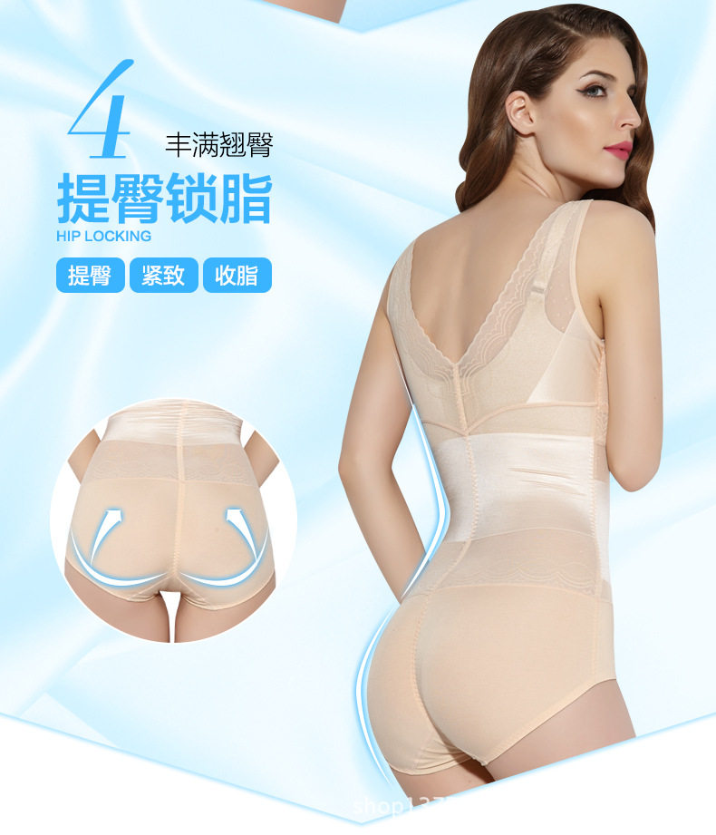 Sous-vêtement minceur sexy en spandex - Ref 691491 Image 14