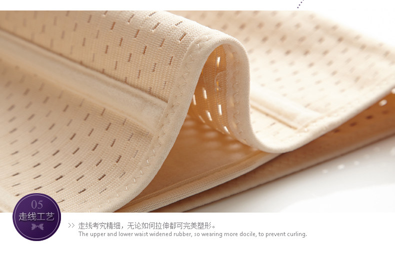 Body 8788# en nylon - Ref 654627 Image 26