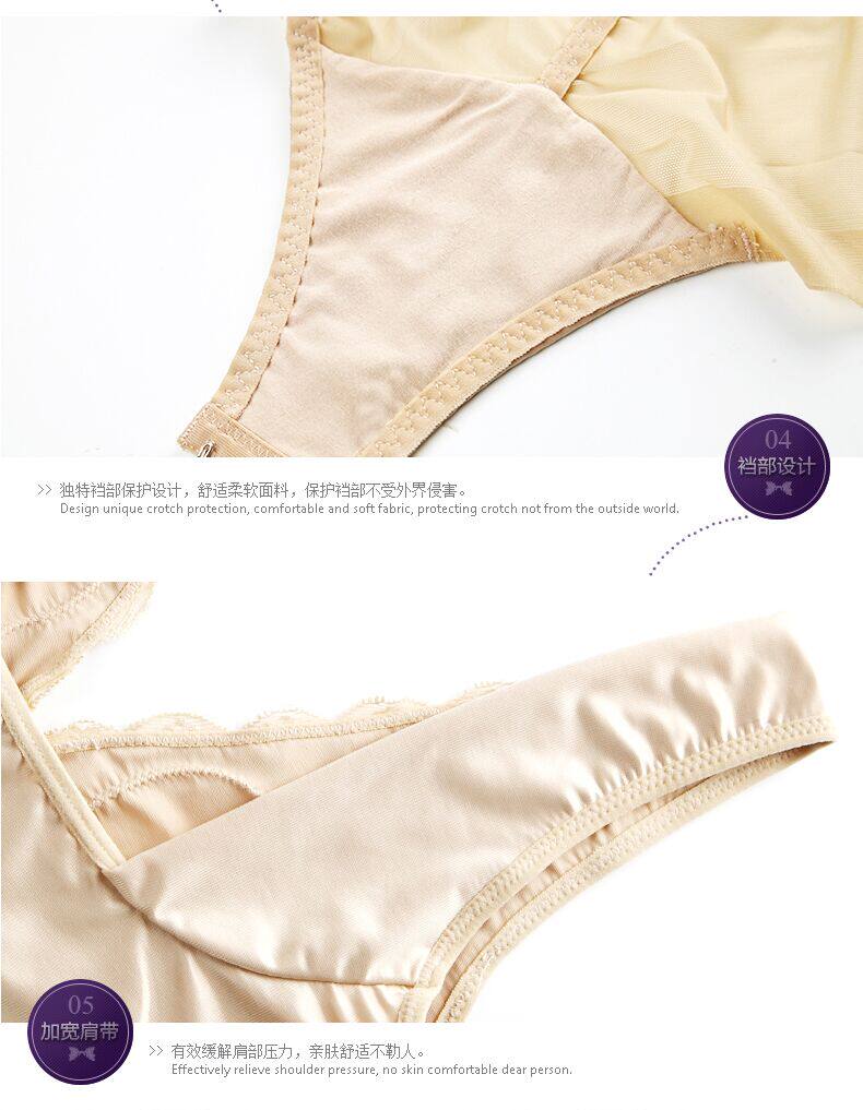 Sous-vêtement minceur simple en nylon - Ref 690012 Image 24