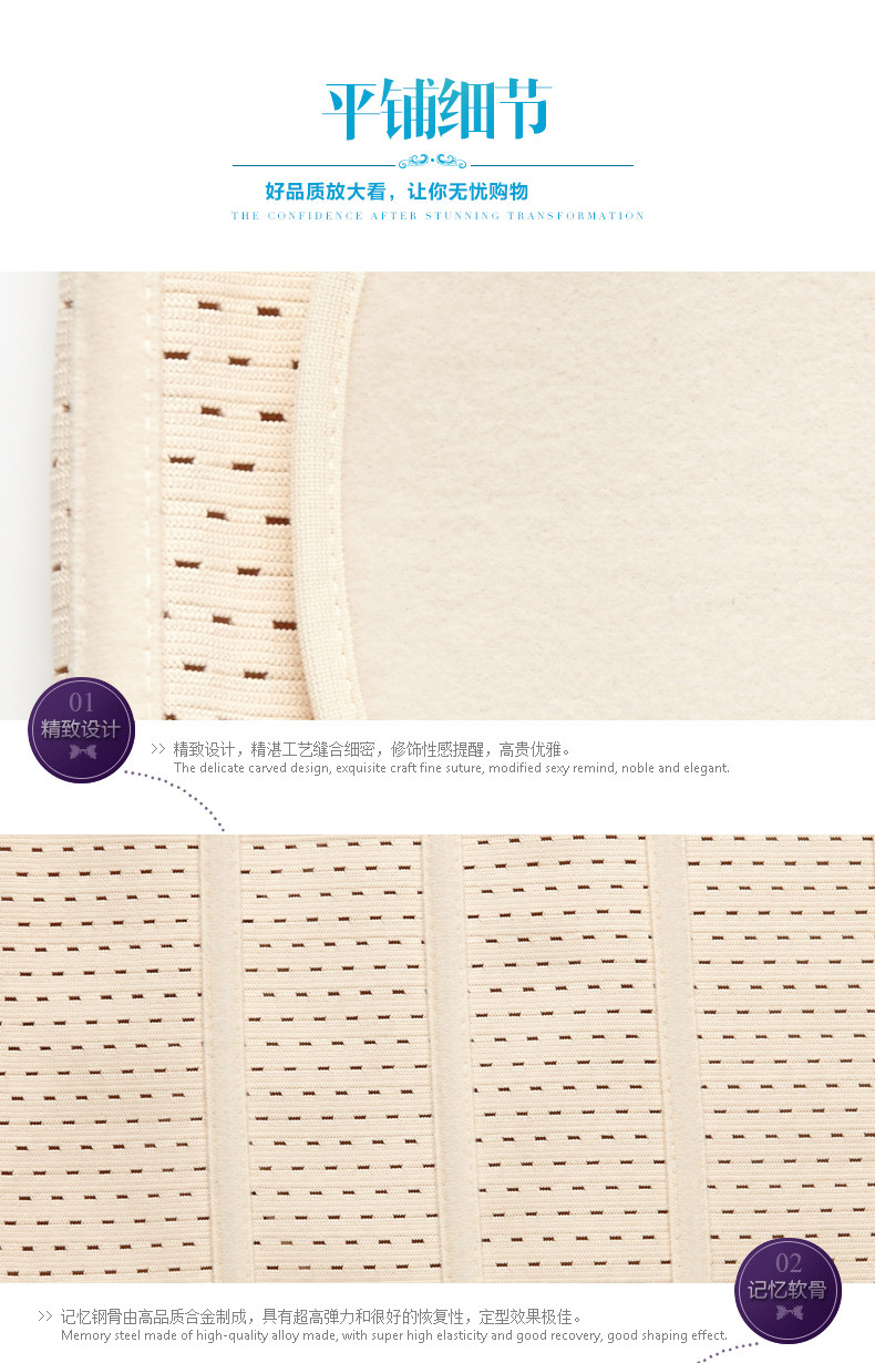 Body 8788# en nylon - Ref 654627 Image 24