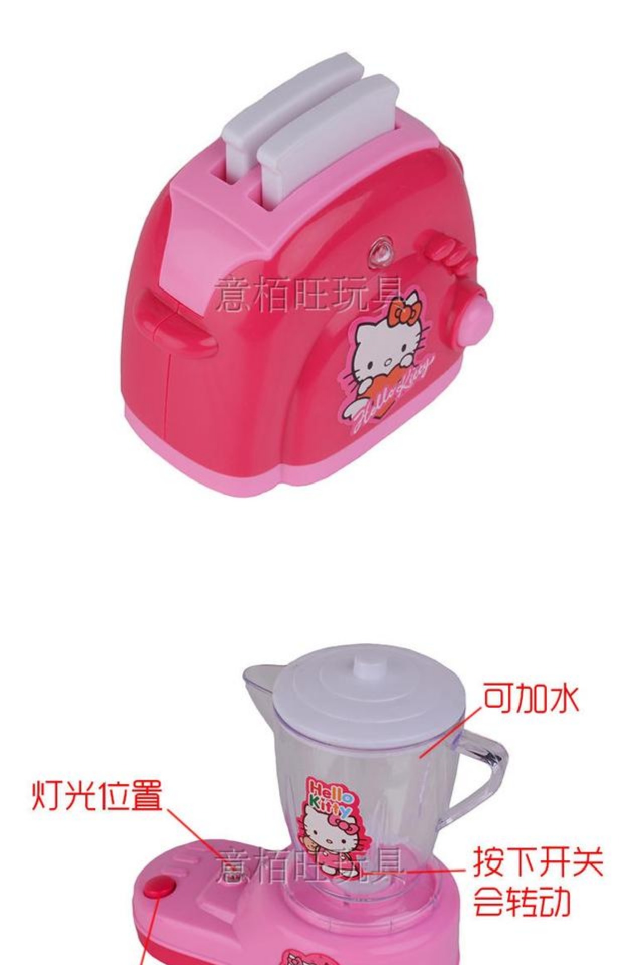 Cartoon hellokitty thiết bị mô phỏng trẻ em chơi nhà đồ chơi nước trái cây máy pha cà phê đồ dùng nhà bếp cô gái đồ chơi - Phòng bếp kệ gia vị treo tường