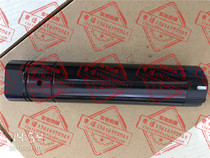 Nitto Wa-3500 Magnetic drill barrel Spindle magnetic base drill bit sleeve