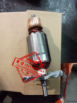 Zhengte new isy28 80 150 15 250 351 Pipe beveling machine rotor Pipe beveling machine rotor