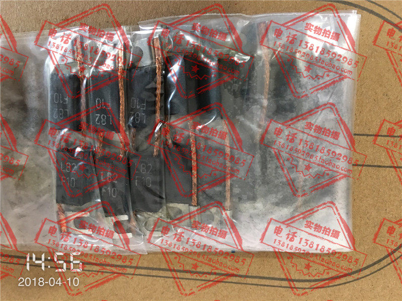 Day East AO-5575 Magnetic drilling Magnetic Drilling WA-3500 Magnetic Drilling Carbon Brush brush