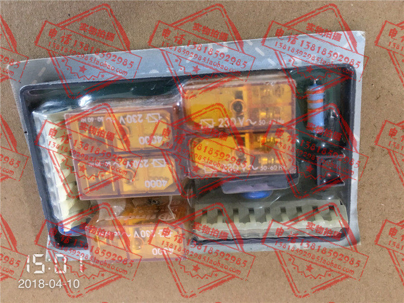 Germany Baide BDS-MAB480 magnetic drill magnetic drill circuit board circuit board