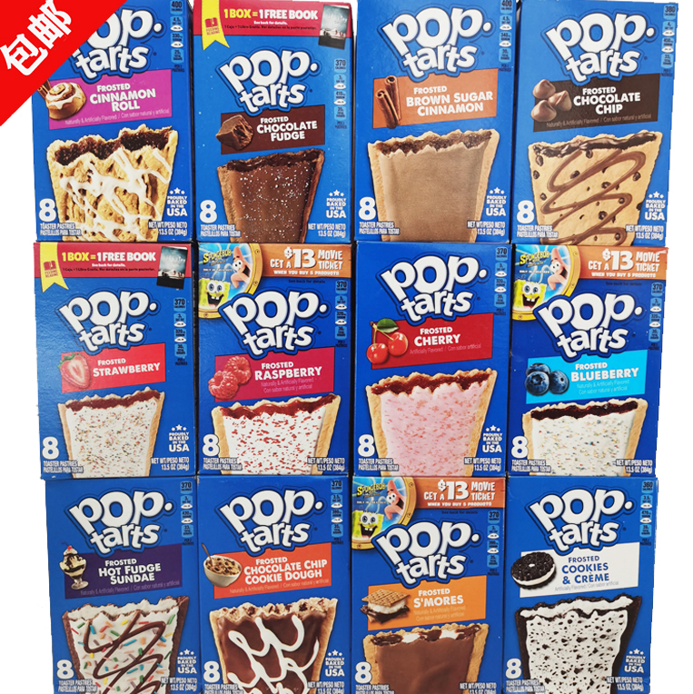 Kellogg's Pop Tarts Toaster Pastries