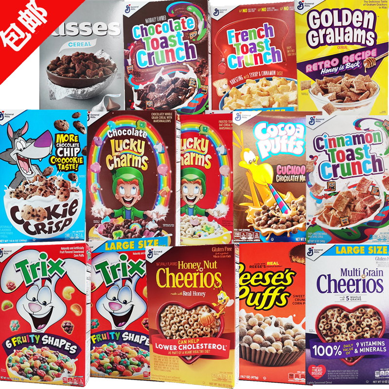 General Mills Cere American General Mills Marshmallow Honey Fruit Cookies Cinnamon Oatmeal Rings