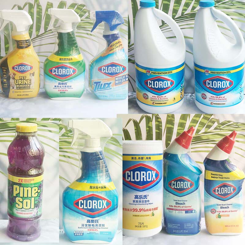 Clorox Multi-Purpose Cleaning Liquid Bleach Disinfectant Wet Wipes Drain Cleaner Steel Wool Ball