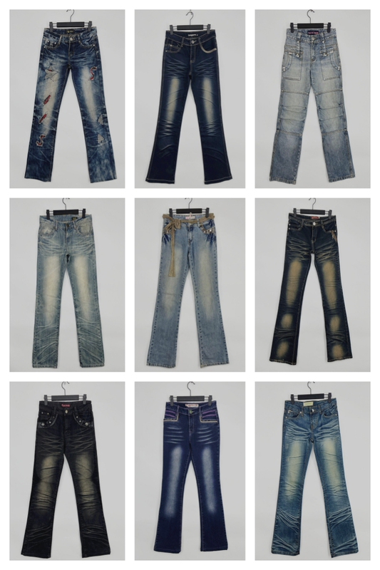 Vintage Export Y2K Millennial Style All-Season Versatile Denim Flared Pants for Women, Retro Low-Waist Cool and Sweet
